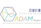 ADAM Project - Asia Discovers Asia Meeting Place for Contemporary Performance