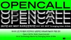Text of the call with 'open call' written many times. 