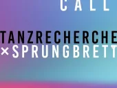Title of the call on a multi-coloured background. 