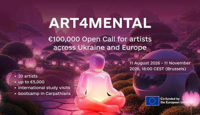 Text of the call with an artificial figure meditating in a collection of lights. 