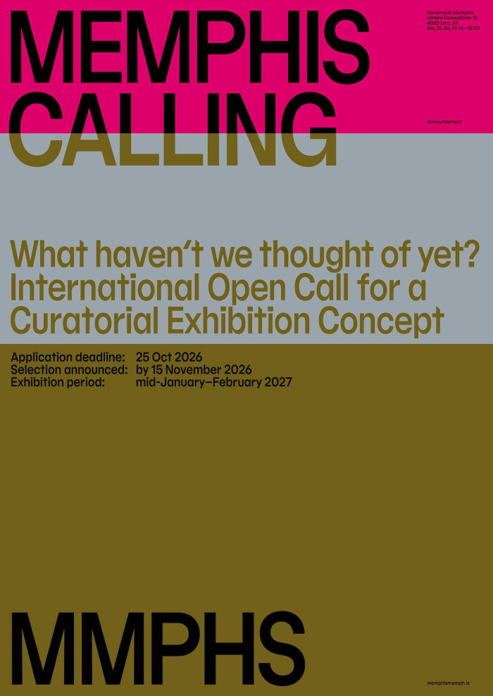 Text of the call on various coloured background. 