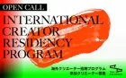 International Creator Residency Programme.