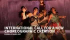 Title of the call with four people dancing in loud costumes. 