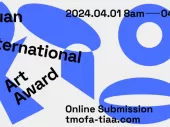 Taoyuan International Art Award
