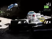 A collection of apparently disused cars, with one car flying through the air.