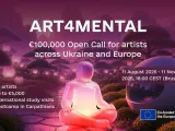 Text of the call with an artificial figure meditating in a collection of lights. 