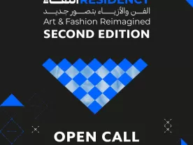 Graphic image with the text 'Intermix residency open call'. 